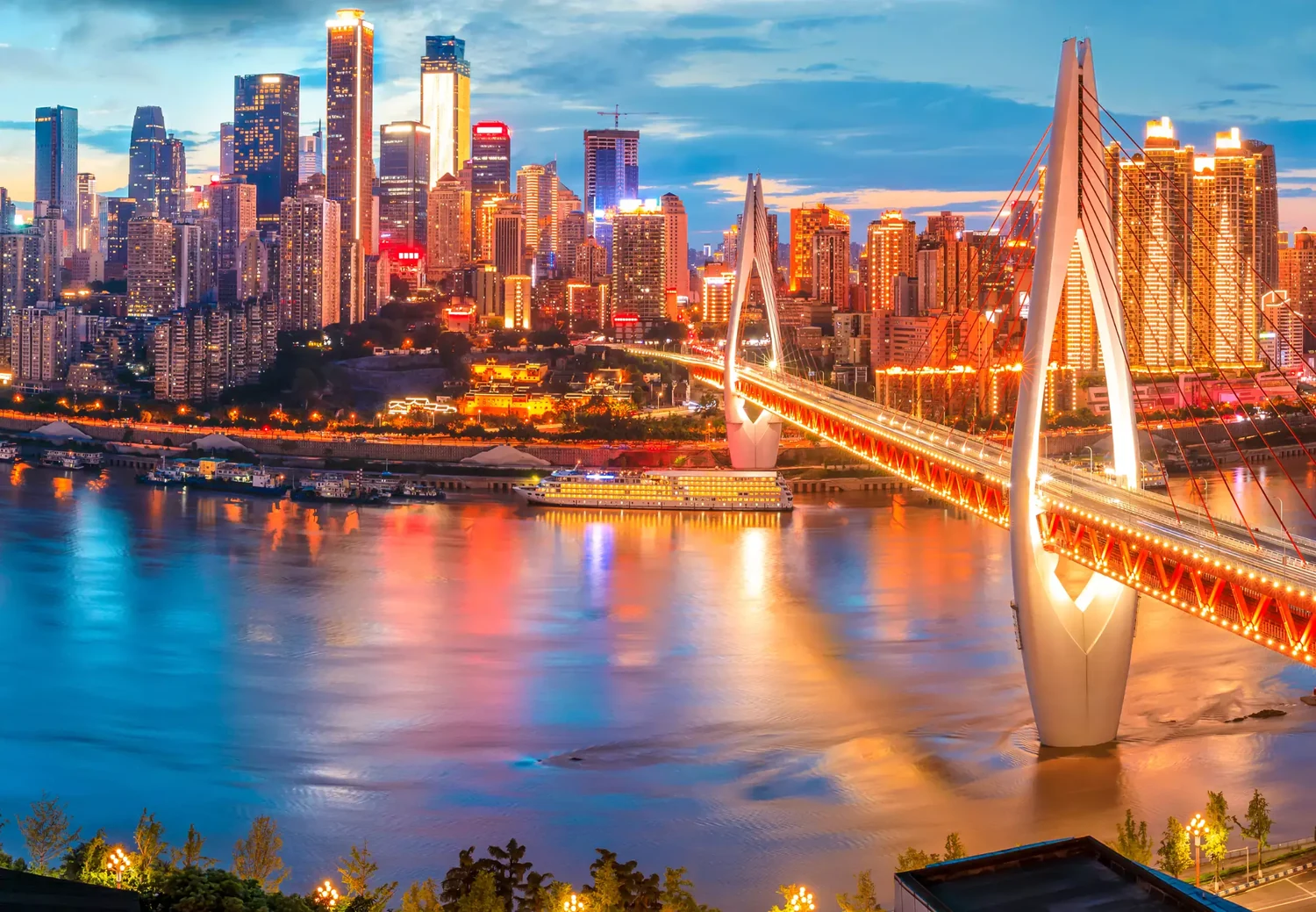 Chongqing at night