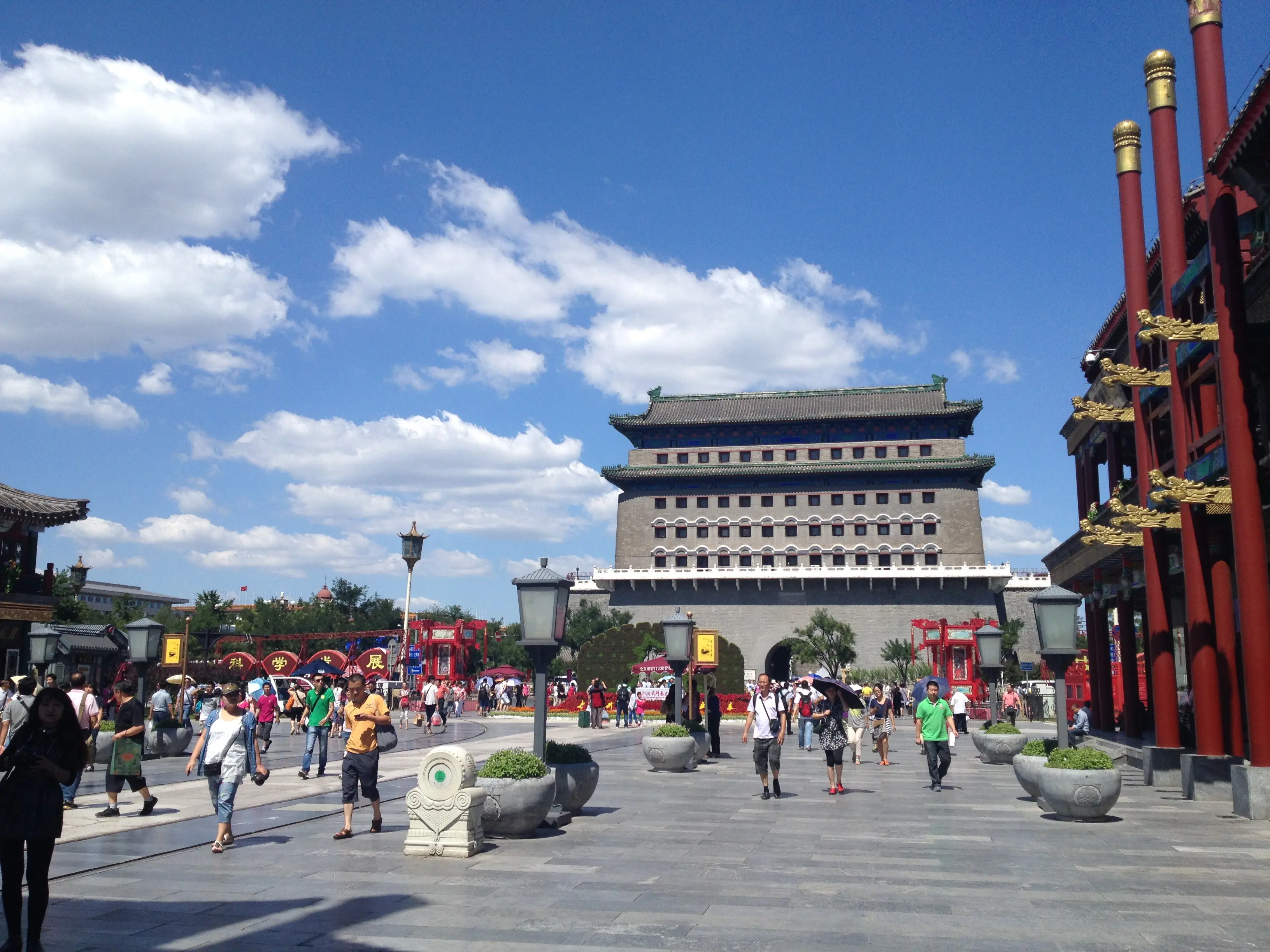 Arrive in Beijing