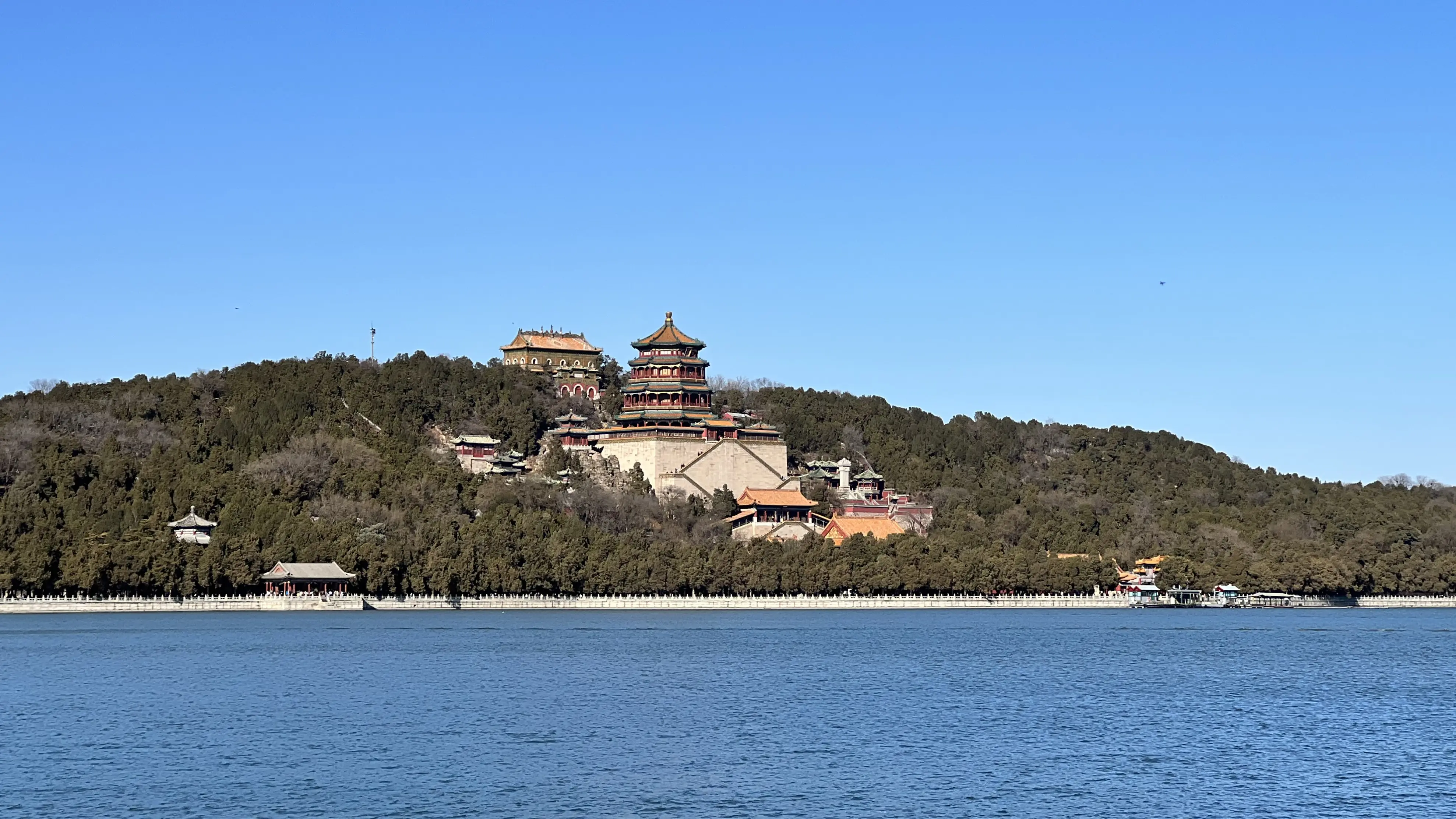 Depart from Beijing