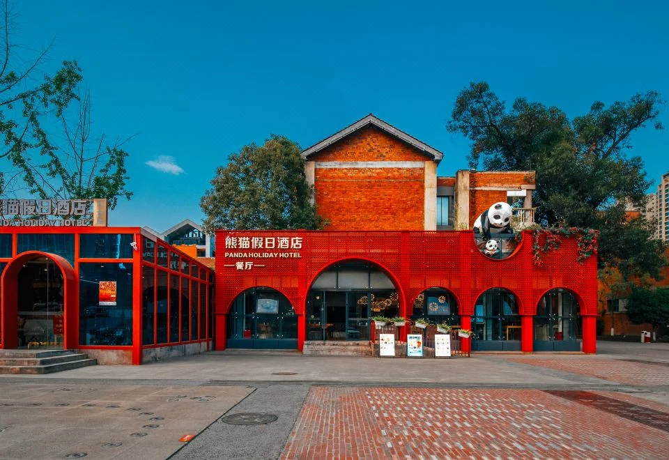 Chengdu Panda Holiday Hotel