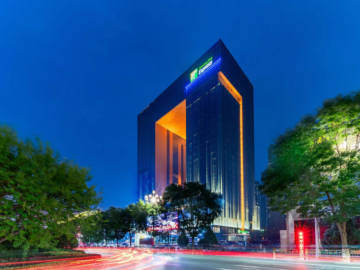 Holiday Inn Express Lanzhou Downtown