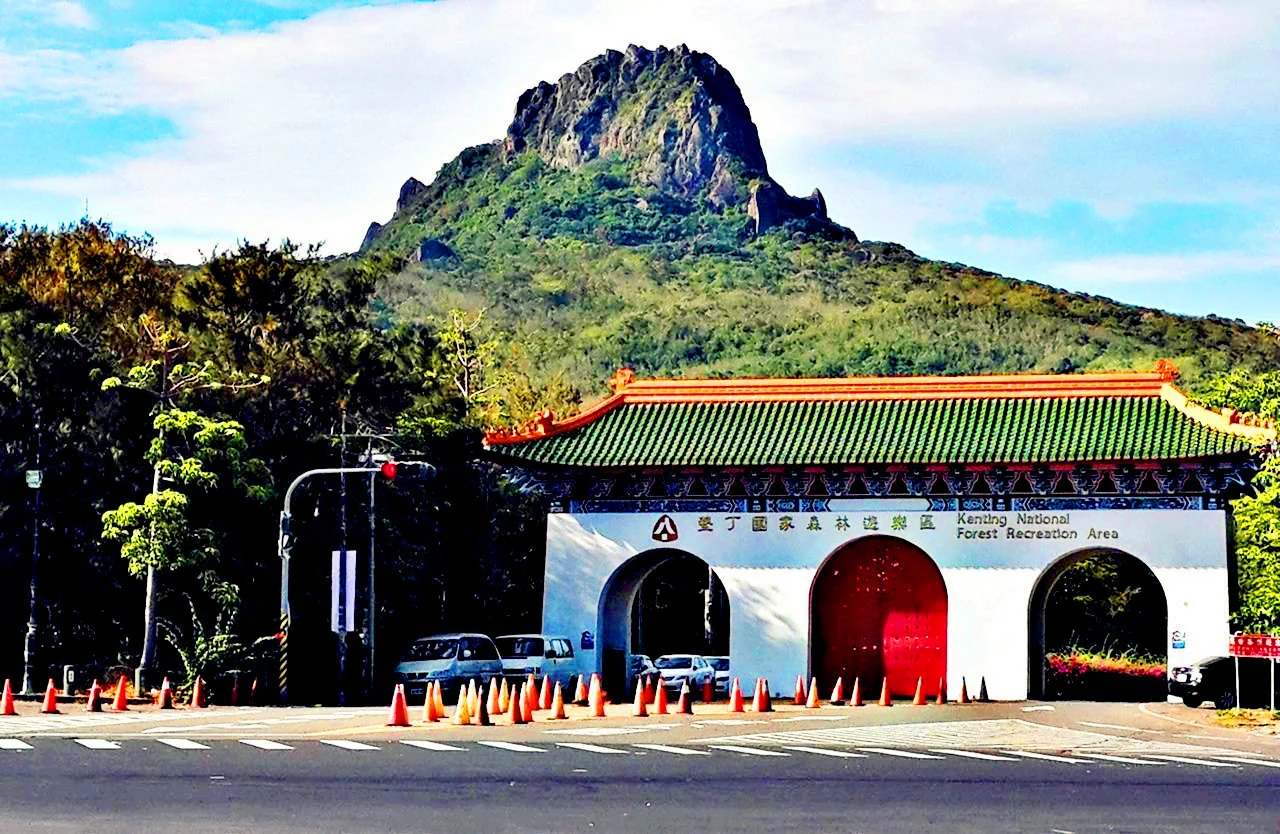 Wed · Kaohsiung · Kenting · Taitung
