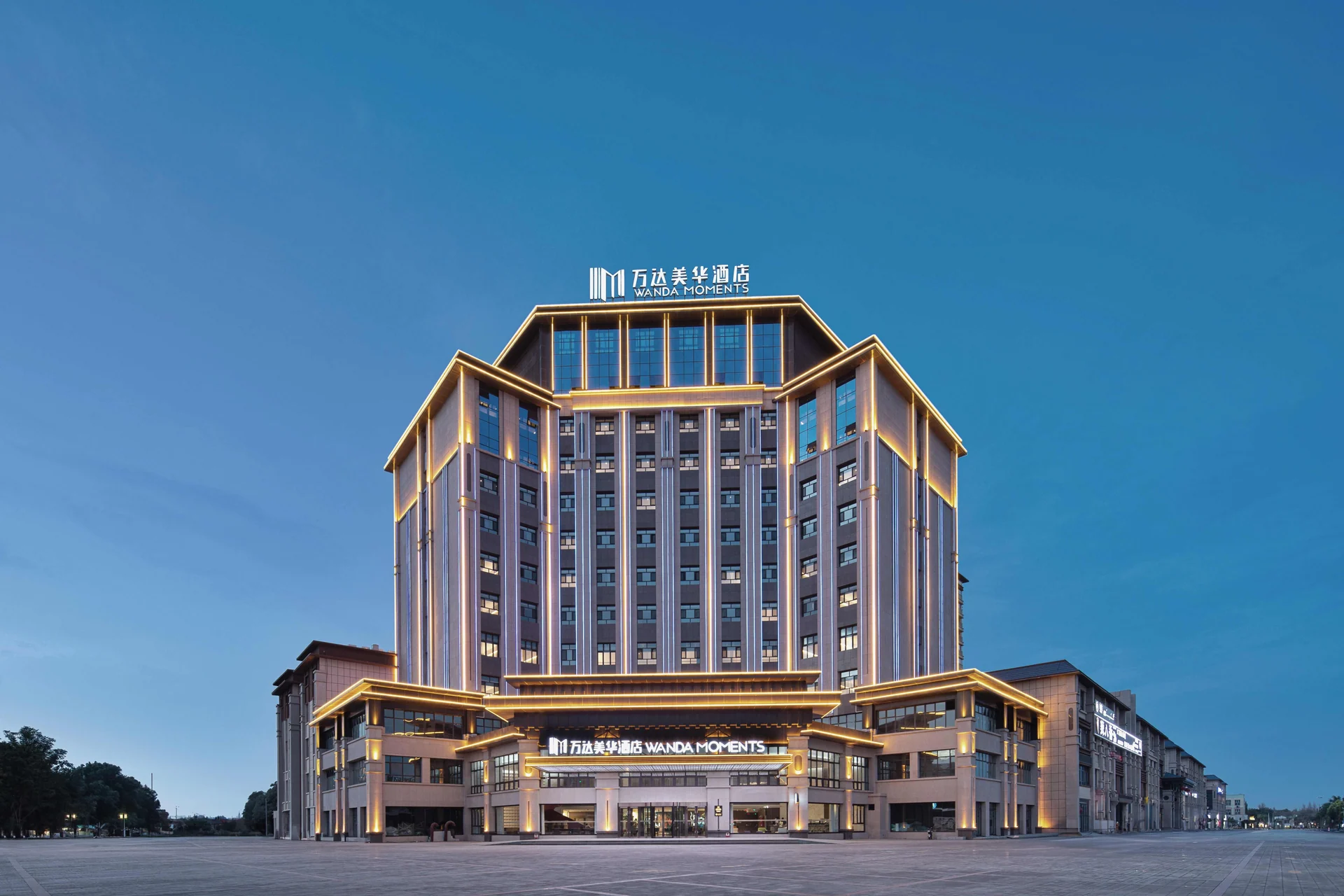 Wanda Moments Turpan