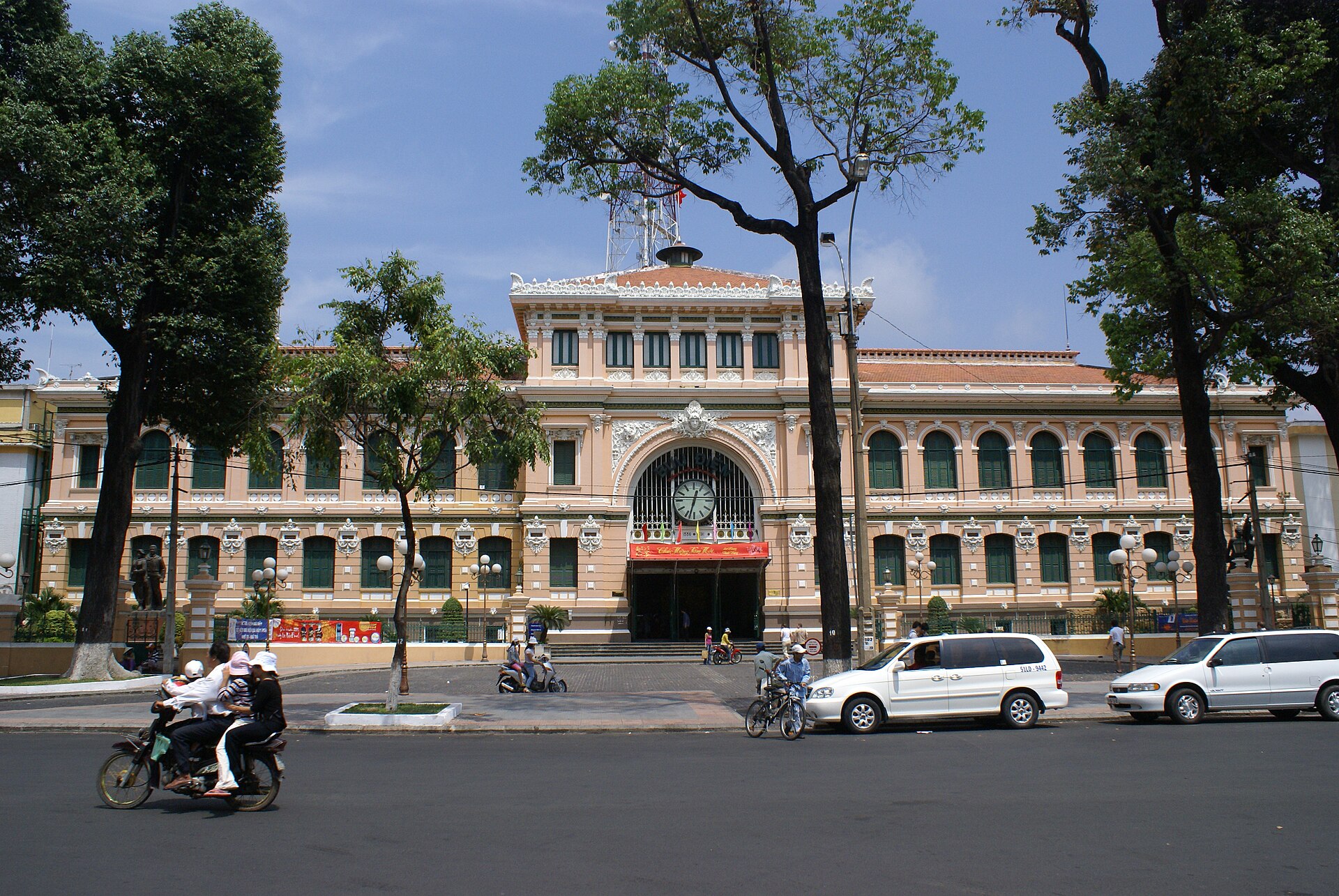 Da Nang / Ho Chi Minh City