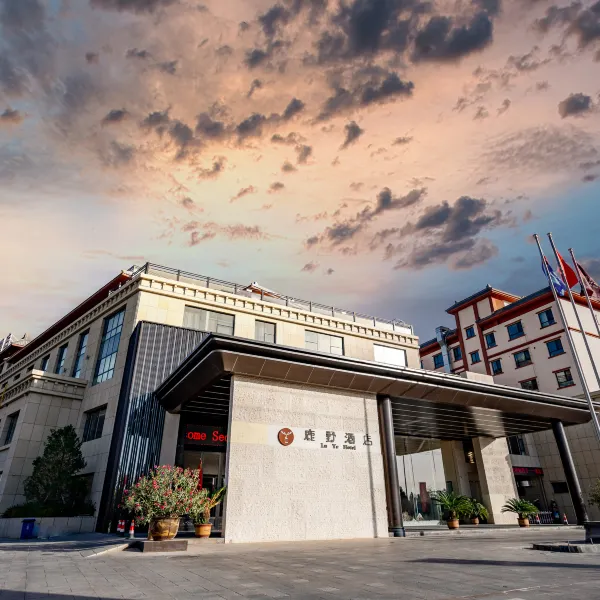 Luye Hotel Dunhuang