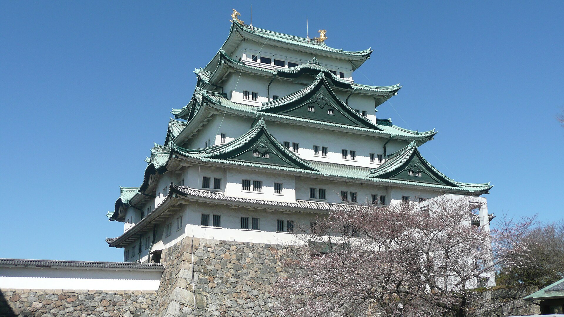 Nagoya Castle