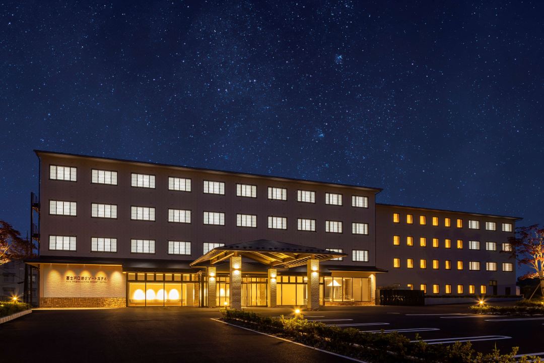 Fuji Kawaguchiko Resort Hotel or similar