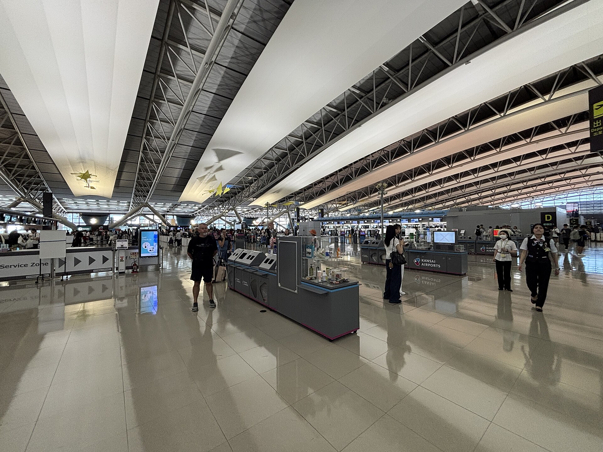 Kansai Airport Terminal 1