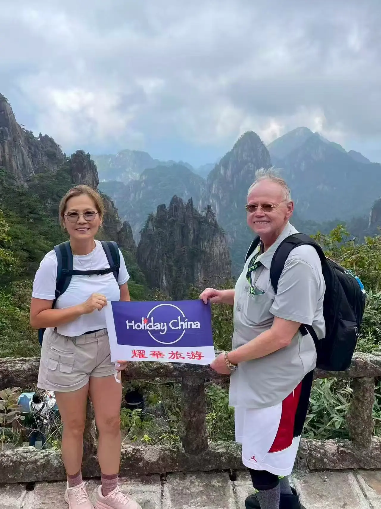 China Travel Planning
